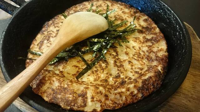 Izakaya Tairyo photo 5