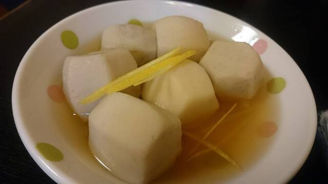 Izakaya Tairyo photo 3