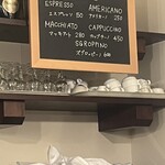 オステリア ダ アダ - 