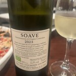 オステリア ダ アダ - 