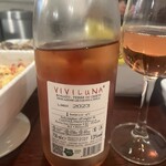 オステリア ダ アダ - 