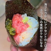 赤坂 鮨 ふくなが - 