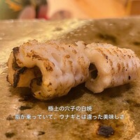 赤坂 鮨 ふくなが - 