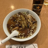横浜中華街 北京飯店 - 