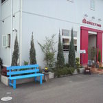 グリーティング - 