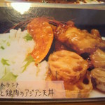 グリーティング - 