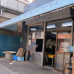 西川屋とうふ店 - 