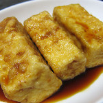 西川屋とうふ店 - 揚げ出し豆腐