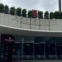 ウルフギャング・ステーキハウス シグニチャー - 