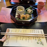 美濃吉 京王新宿店 - 