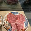 焼き処 肉と「」
