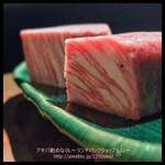 隠れ家鉄板おぶ - 