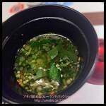 隠れ家鉄板おぶ - 