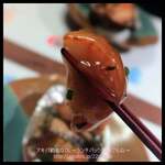 隠れ家鉄板おぶ - 