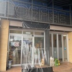 京口屋珈琲館 - 外観