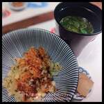 隠れ家鉄板おぶ - 