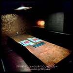 隠れ家鉄板おぶ - 