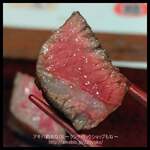 隠れ家鉄板おぶ - 