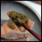 隠れ家鉄板おぶ - 