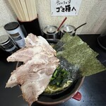 横浜家系ラーメン 山崎家 - 