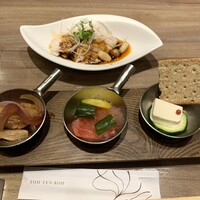 LUCIS GARDEN 恵比寿 - 