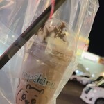 タピオカドリンク専門店 tapiking - 