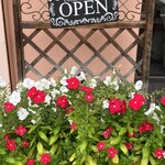 ル・パティシエ ヨコヤマ - 