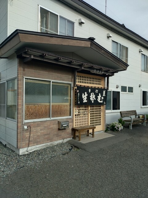 手打生そば 藤 - 苫小牧（そば）の写真