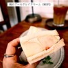 JULES VERNE COFFEE - 