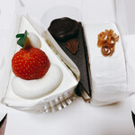 スイス・ドイツ菓子 こしもと - 