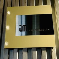 ジュー ドゥ マルシェ - 