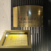 IL TEATRINO DA SALONE - 