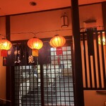 中華料理 ふじ苑 - 