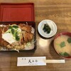 洋食 大かわ