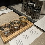 奄美リゾートホテル ティダムーン レストランアンドバー - 