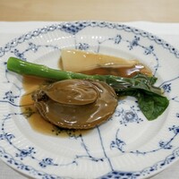 フルタ - 