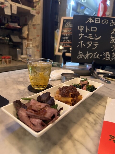 Uotami Toyohashi Higashiguchi Ekimae Ten