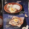 びっくりドンキー すすきの南５条店