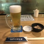 とれたて根室港 - 