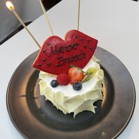 マーサーブランチ テラスハウス - 