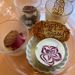 創菜欧風料理 ル ポタジェ - 