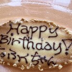 創菜欧風料理 ル ポタジェ - 