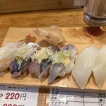 立ち喰い寿司 大松 - 