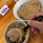 Ramen Dream 桐麺 - 