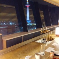 京都和久傳 - 