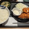 松のや - 