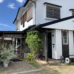 ちきゅうや 大館店 - 