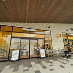 L'Occitane Cafe Karuizawa Purinsu・Shoppingupurazaten