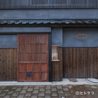 古都金澤的町屋中，享受美味奢華的時光