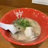 ラーメン神 元祖本店
